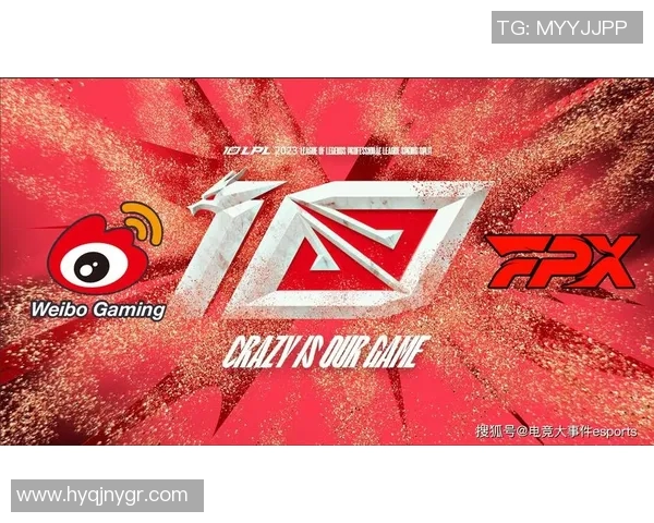 和平精英节奏排名FPX创下历史新高引发电竞圈热议与期待 和平精英节奏排名FPX创下历史新高引发电竞圈热议与期待