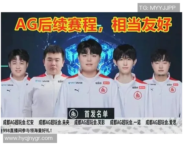 电竞比分分析王者荣耀V5战队进攻表现与失误评估 电竞比分分析王者荣耀V5战队进攻表现与失误评估