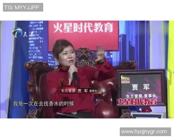 黄丽在S15电竞总决赛中分享和平精英的独特战术与心得体会 黄丽在S15电竞总决赛中分享和平精英的独特战术与心得体会