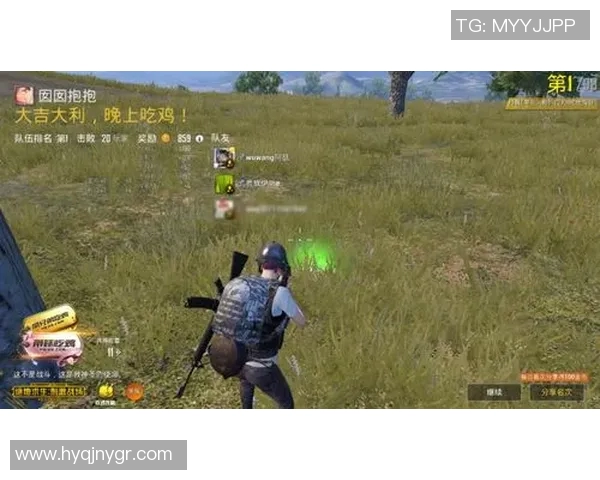 电竞实时数据揭晓和平精英实力排行榜FPX荣登第三名展现强劲实力 电竞实时数据揭晓和平精英实力排行榜FPX荣登第三名展现强劲实力