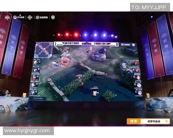 电竞比分英雄联盟专题深度解析V5战队默契配合与战术执行