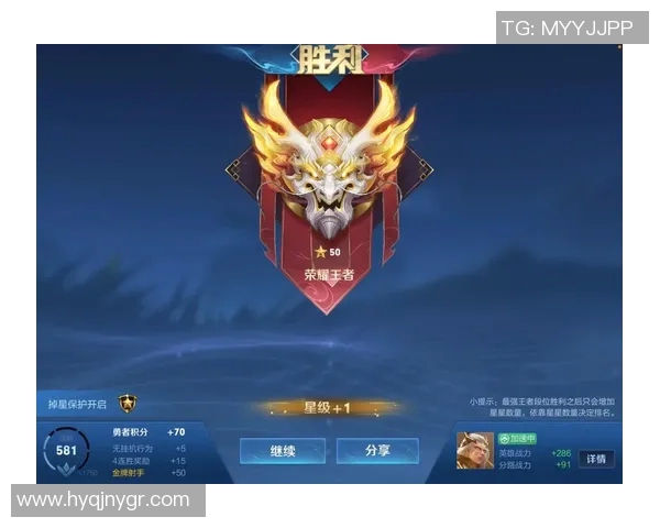 电竞实时数据分析王者荣耀JDG战队防反策略的得失总结与启示实时数据