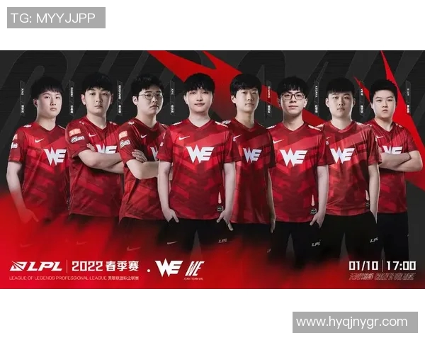 电竞数据深入解析WE战队在电竞比赛中的节奏表现与比分数据分析 电竞数据深入解析WE战队在电竞比赛中的节奏表现与比分数据分析