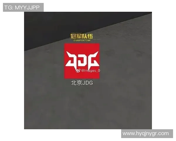 esports数据聚焦和平精英JDG战队实力解析与未来发展展望