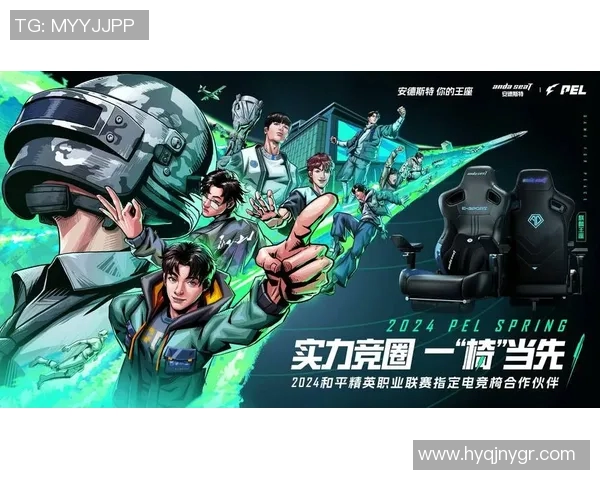 电竞新闻和平精英战术分析深入探讨FPX盯防策略与执行效果 电竞新闻和平精英战术分析深入探讨FPX盯防策略与执行效果