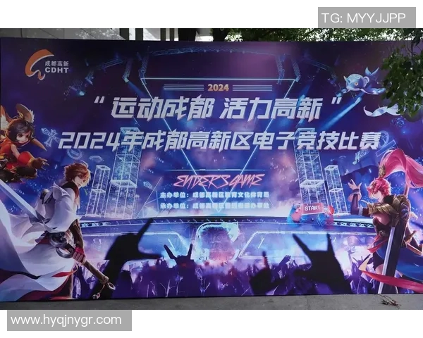 电竞新闻聚焦王者荣耀V5的力量话题探讨游戏竞技与团队合作的新高度 电竞新闻聚焦王者荣耀V5的力量话题探讨游戏竞技与团队合作的新高度