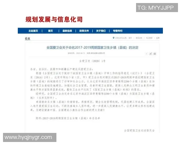 电竞新闻重磅专题探讨LNG转换革新对能源产业未来的深远影响与发展趋势 电竞新闻重磅专题探讨LNG转换革新对能源产业未来的深远影响与发展趋势