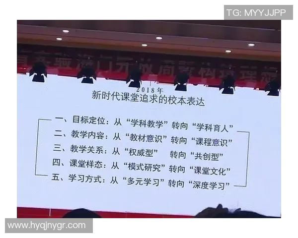 实时新闻深度对话杨静羽毛球人生的追求与梦想探索